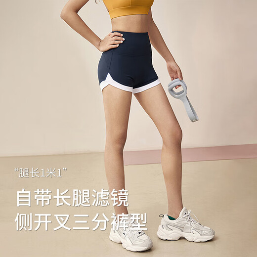 XUEXIMAN yoga shorts for women in summer high waist hip lifting professional running Pilates training exercise fitness three-point pants
