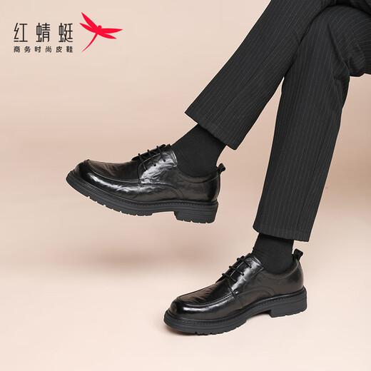 Red Dragonfly Leather Shoes Men's Business Casual Formal Wedding Shoes Men's Groomsmen Derby Shoes Men's WLA340711 Black 42