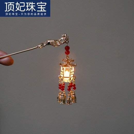 DING Fei (DING FEI) ancient style Hanfu hair accessories lantern tassel hairpin retro style palace fairy fresh hairpin one hairpin (J276) B07-301 color random
