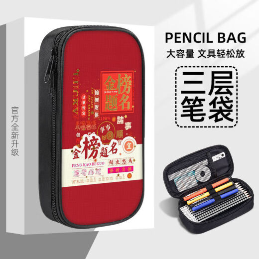 
Golden List Pendant Pendant Case Pendant Case Pendant Case Pendant Case Pendant Case Pendant Case Pendant Case Pendant Case Pendant Case Pendant Case Pendant Case Pendant Case Pendant Case Pendant Case ZW9764
