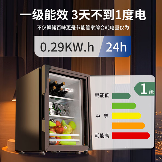 CHIGO Ice Bar Household Small Mini Refrigerator Wine Cabinet Constant Temperature Hotel Red Wine Cabinet Large Capacity Beverage Refrigerator Office Refrigerator Tea Fresh Cabinet Sample Keeping 58L Office Small Refrigerator First-Class Energy Efficiency + 3-Layer Storage Height 55CM