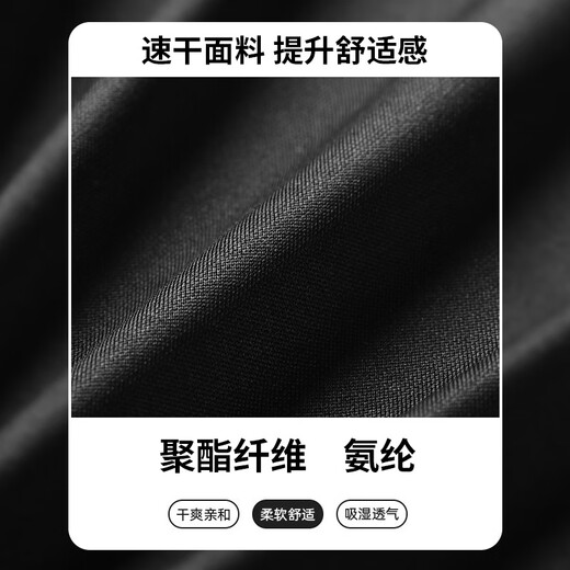 Allen Burton sweatpants men's autumn straight high-elastic running trousers quick-drying loose fitness basketball training casual pants new style black-loose and quick-drying M 115-130Jin Jin equals 0.5 kg