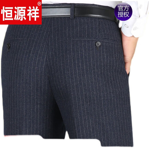 恒源祥品牌高档男装羊毛呢休闲西裤男宽松直筒商务西装裤中老年休闲免烫 【蓝灰宽条】9858 厚款 33 【腰围2尺6】130-140斤