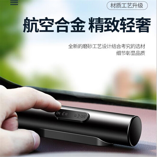 Degalen metal car moving phone number plate temporarily parked car number moving car brand number digital ornament rotating roadside concealed creative roller number plate