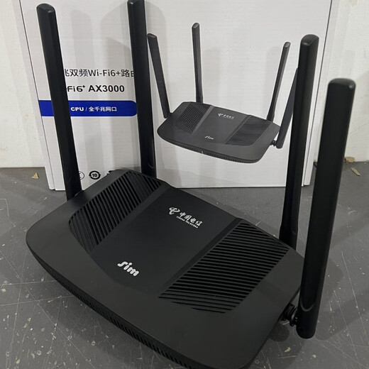 China Telecom CHINA TELECOM 5G China Telecom SIM router AX3000T dual-core CPU full gigabit port wifi6 dual-band 5G home wall pass through