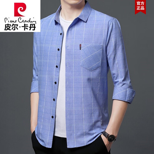 Pier Cardin Coton pur High Elastic Shirt à manches longues Spring Men's Spring and Automne Moyen d'âge moyen Wear Plaid Plaid Loose grande taille Real Pocket Shirt 6626 Green [Thin Style] 175 / XL Suggestion 135-145Jin [Jin est égal à 0,5 kg]