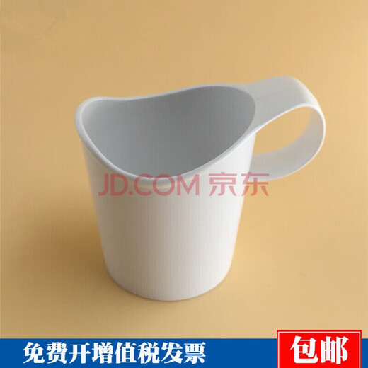 Xijiahua Disposable Paper Cups, Coasters, Plastic Thickened Saucers, Home Office Cup Holders, 5 Pack, 10 Coasters (White)