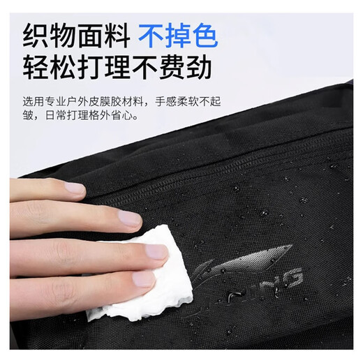 Li ning oblique écart de coussin masculin sac à bandoulière pour hommes sac à aisselle pour femmes sac de navette sac à vélo extérieur sac de transport sac de voyage sac de voyage