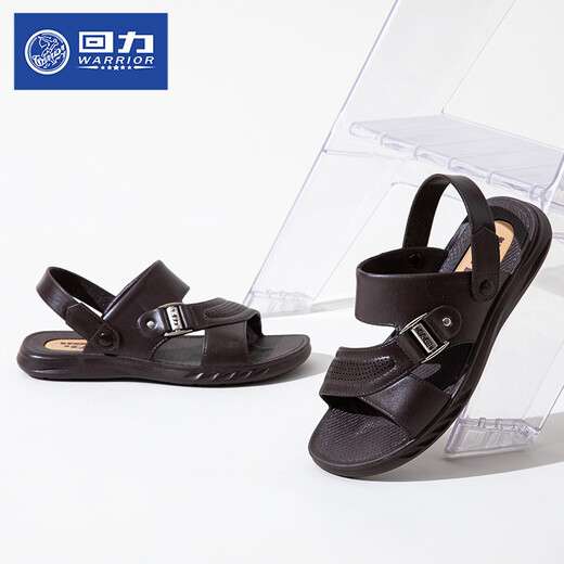 HUILI Sandals Men's Summer Nouvelles chaussures de plage respirante Légers Sandales décontractées sans glissement.
