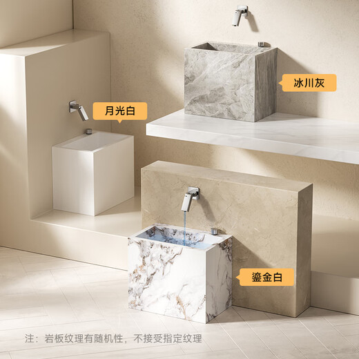 ZHKE bathroom household wash mop pool balcony basin integrated small ceramic outdoor rectangular mop pool large sink 55cm slate pool (55x33x42cm)