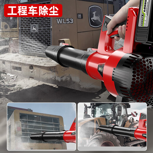 鼓风机锂电大功率充电式无线工业吹风机吹灰机暴风枪电动农具 CT-红3888TV1电1充-6档极速