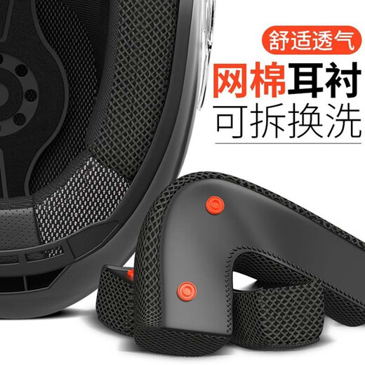 艾帛利电动电瓶车头盔男女士款四季通用轻便安全帽骑行半盔冬季全jm1 四季灰