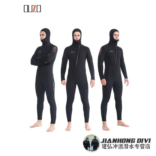 OUZO wetsuit men's professional 7mm one-piece thickened cold-proof and warm super-elastic neoprene wetsuit free diving suit for men/black BCM7027-B S