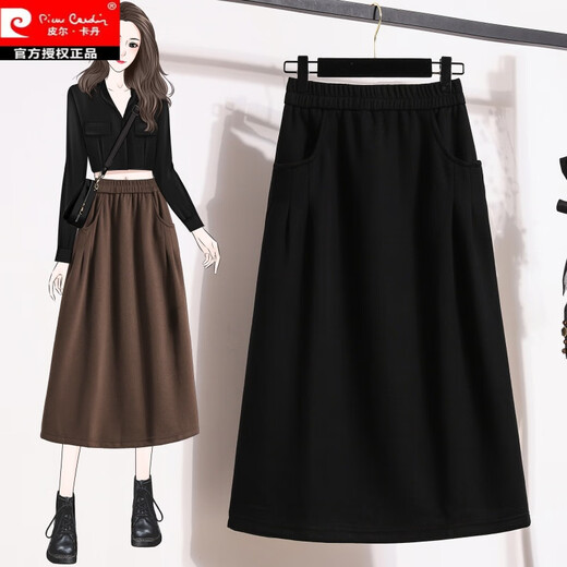 Pierre Cardin Large Size 2025 Autumn and Winter New Elastic Waist A-Line Umbrella Skirt Black Skirt Fat M High-Waist Slim Day Single Long Skirt Black A-Line/Small/Slim/High-Waist/Cover L Recommendation-120Jin Jin is equal to 0.5 kg