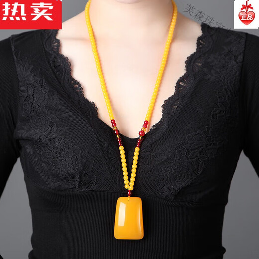 SNQP Blood Amber Men's and Women's Long Necklace Chicken Oil Yellow Sweater Chain Beeswax Pendant Water Drops Wu Shi Brand