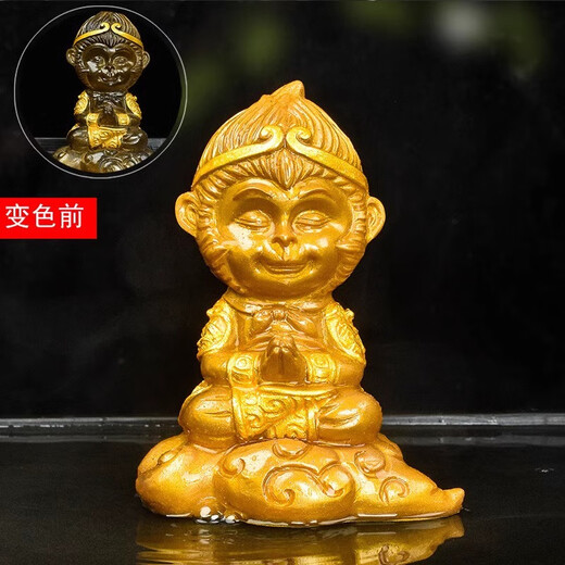 Color-changing tea pet accessories, tea ceremony ornaments, tea table accessories, color-changing pet ornaments, Monkey King Monkey King tea set, one-piece Monkey King tea pet