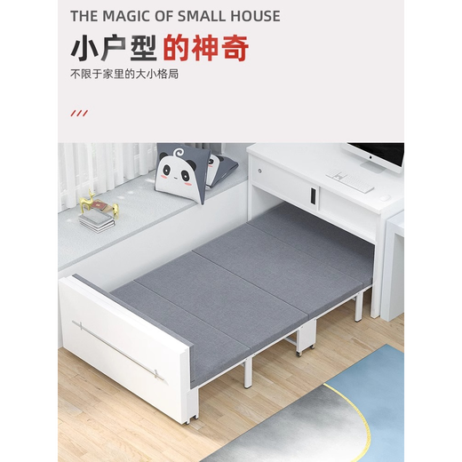 机灵的一休办公室隐形午休折叠床四折午睡入柜式幼儿园小学生教室学校托管床 标准款入柜床灰色-宽80单床