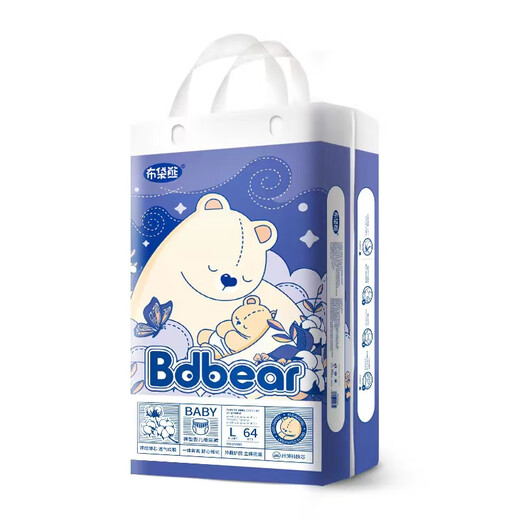 布袋熊新款布袋熊Bdbear纸尿裤拉拉裤婴儿尿不湿学步裤环腰裤泡泡腰围 XXXL拉拉裤44片（云仓直发） 布袋熊Bdbear系列1包
