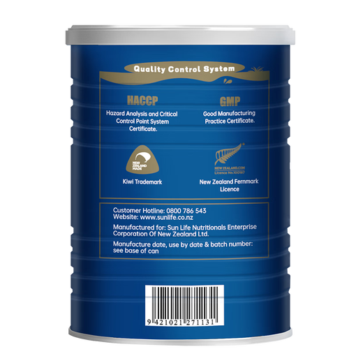 Sunshine of Life Children, Adults and Elderly Bovine Colostrum 20% Immunoglobulin Modulated Milk Powder 3 years and above 800g/can