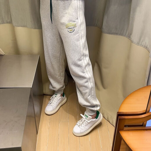 
Adidas (adidas) Clover Sport Pants Women's Pants New Summer Fitness Pants Breathable Casual Pants Close-up Small Foot Pants Trousers IT9856 S