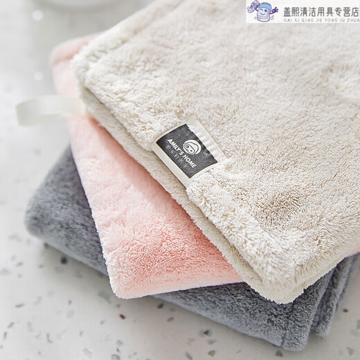 Aimili's Home Hand Towels Hanging Super Absorbent Thickened Quick-drying Bathroom Kitchen Hand Towels Hand Wipes Hand Towels Mixed Color 3 + Furniture Wipes Double 3 300x5x300mm