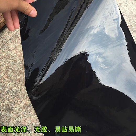 Gravity space car film electrostatic film summer sun protection sunshade film sun block car sunshade film grid black large pair 63*43CM