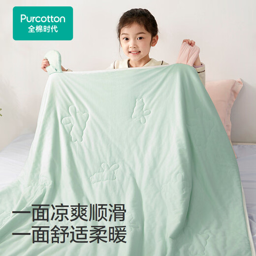 Все хлопковая эра лето прохладное стеганое стеганое одеяло Pure Cotton Cotled Spring и летний детский кондиционер стеганый одеял одеял для детского сада 1,2*1,5 м