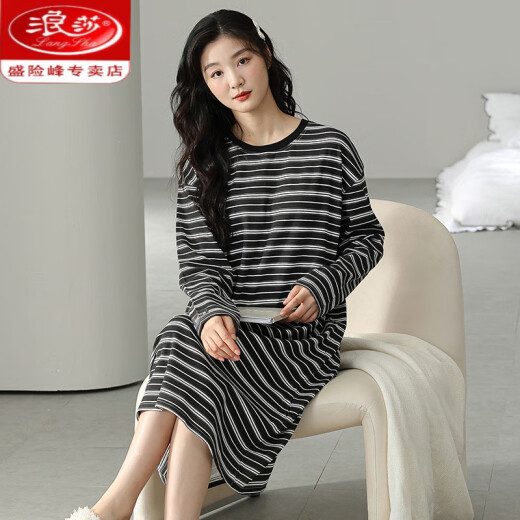 Langsha (Langsha) puede usar camisón para mujeres primavera y otoño 2024 Nuevo algodón de algodón delgada Versión coreana de Internet Estilo de celebridades Mejor amigo de la casa Invierno W9764 Caminilla de manga larga 3XL 140-160Jin [Jin equivale a 0.5 kg]
