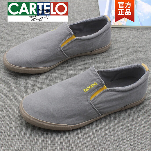 卡帝乐鳄鱼（CARTELO）帆布鞋新款低帮一脚蹬透气男鞋懒人鞋子夏季男士轻便软底套脚布鞋 卡其色 40