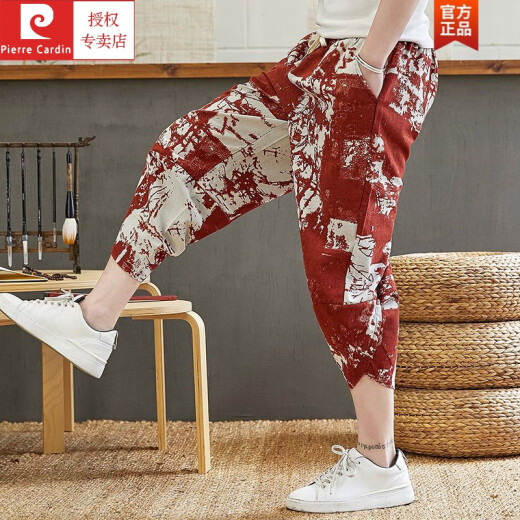 皮尔卡丹（pierre cardin）夏季棉麻七分裤男士休闲宽松哈伦裤薄款百搭中国风大码灯笼裤针织 K771红色 L 105-120斤