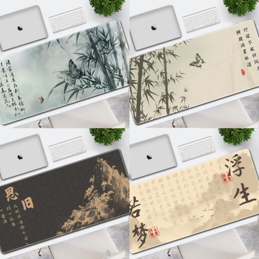 趣味极鼠标垫超大号中国风古风新中式水墨文字可定制加厚防滑锁边学习办公桌垫电竞游戏卡通动漫长款山水 7374滕王阁序 100厘米x50厘米x3毫米