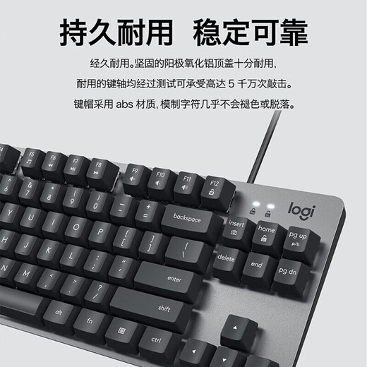 罗技（Logitech）K835二手键盘835机械键盘 有线键盘 游戏办公键盘 商务家用电竞 84键 【99新】K835 黑色 青轴 官方标配 99成新