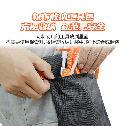 Leyou Baiyi single-waist safety belt 2-meter large hook safety rope high-altitude construction anti-fall