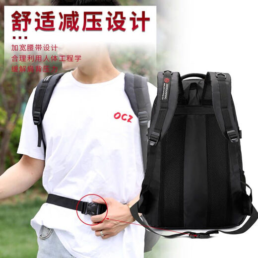 Kangaroo backpack men's travel bag backpack large capacity school bag outdoor travel mountaineering bag black