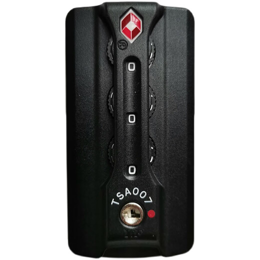 Huaiguoying TSA007 Koffer Passwort Lock Yif Bag Lock TSA13066B Aluminium Rahmen Box Lock Lock-Schloss Ersatzzubehör TSA13066L Silber Zwei-Loch