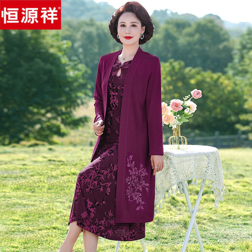Hengyuanxiang chaqueta madre de mediana edad vestimenta de novia Traje de dos piezas de dos piezas de mediana edad y faldones de primavera y otoño de mediana edad y otoño feliz rn9277 rojo 2xl [recomendado 105-120Jin [Jin equivale a 0.5 kg]]]