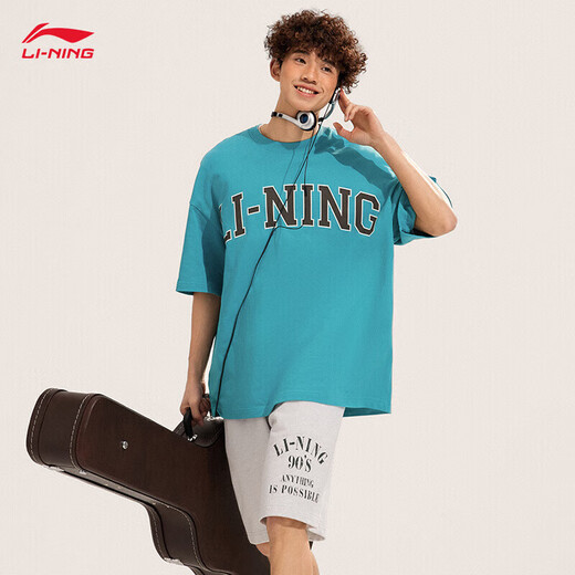 
Li Ning short-sleeved T-shirt for men and women in the same style spring and summer classic versatile round neck sports top AHSU653