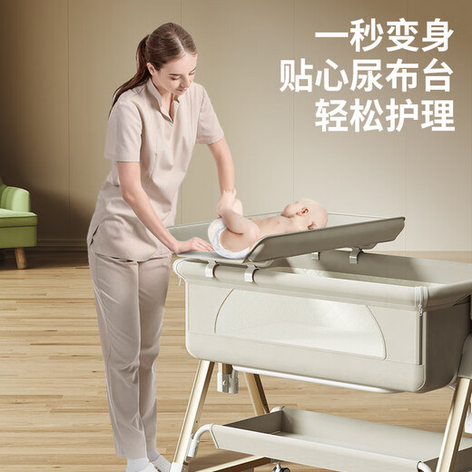 ANGI BABY婴儿床多功能床折叠婴儿床可移动0-3岁婴儿护理台新生儿拼接大床 卡其色【护理台+蚊帐+收纳篮】