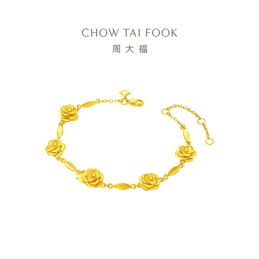 Chow Tai Fook Flower Moon Camellia Gold Bracelet Cost 880) 18.75cm about 11.55g F233090