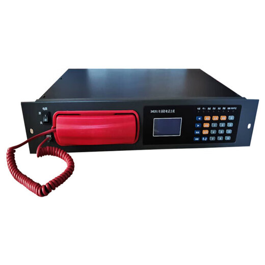 XMSJ Panhai Sanjiang DH9261/B Telefon Host Orinali Kaituo Telefon Host DH9272 Telefonverlängerung 2 Telefonverlängerung
