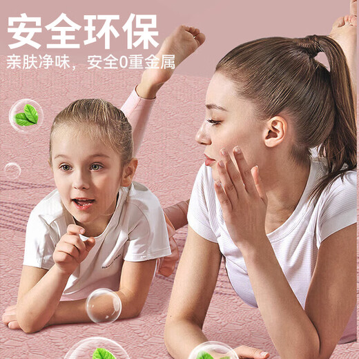 
Li Ning (LI-NING) Yoga Mat Enlarged Double TPE Thickened Wide Slip Fitness Mat Jumping Dance Soundproof Shock Absorbing Sports Floor Mat