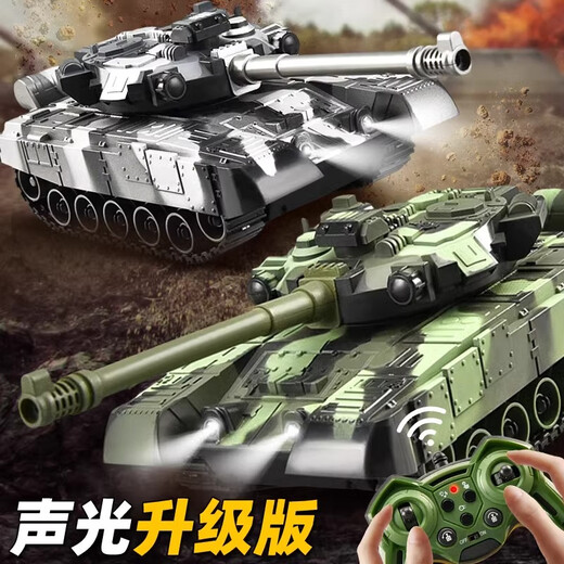 
Symper gesture sensing tank remote control vehicle children's toys can be fired T90 military battle model boy birthday gift 6-way tracked tank [silver] sound and light model, battery life [two sets of rechargeable batteries]