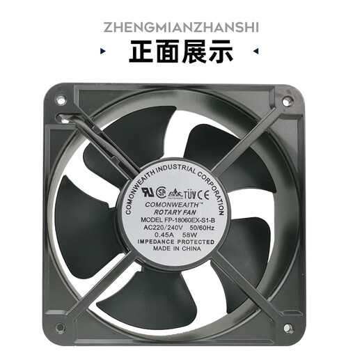 Fenglu Sanxie 15051 small axial flow fan 220V electric cabinet electric box welding machine 17251 industrial ventilation and cooling fan FP-108EX-51-B Suiyuan 17251 double roll