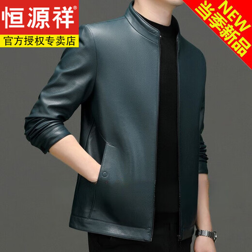 恒源祥海宁真皮皮衣男新款休闲纯皮夹克中年商务立领外套男加厚 湖蓝色-立领-薄 款 M 170(-120斤)