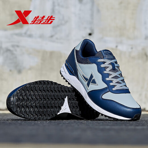 
XTEP men's shoes 2023 winter leather casual sneakers wear-resistant non-slip plus velvet warm cotton shoes travel shoes jogging shoes men 722 gray dark orchid 40