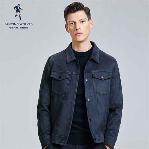 Dances with Wolves Suede Jacket Men's Versatile Lapel Jacket Comfortable and Stylish Jacket Men 102 Dark Blue 180