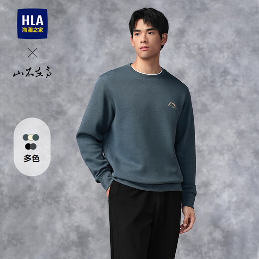 HLA Hailan House sweatshirt men's mountain is not high series round neck embroidered simple long-sleeved men