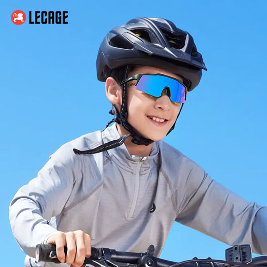 乐凯奇（LECAGE）儿童偏光太阳镜男女孩运动骑行眼镜户外轮滑跑步防紫外线风镜 LQ1105-C02（高清偏光）