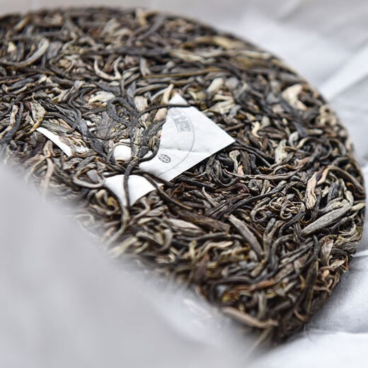 Tengyin Yunnan Pu'er Tea Cake Tea Tengchong Tea Gaoligong Mountain Ancient Tree Tea Raw Tea Nectar Fragrant Changlong Ancient Tree Tea Pure Material