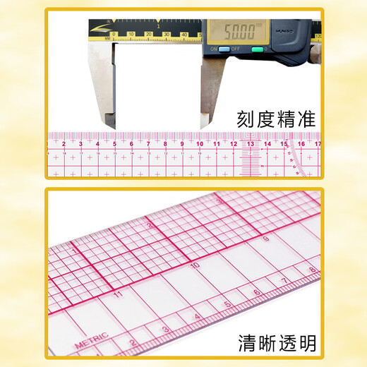 
XMSJ version ruler multi-function clothing placing scale novice learn board plate making tools cutting clothes soft ruler B-9761cm placing scale-Urban English